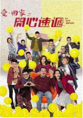星落凝成糖 免费播放